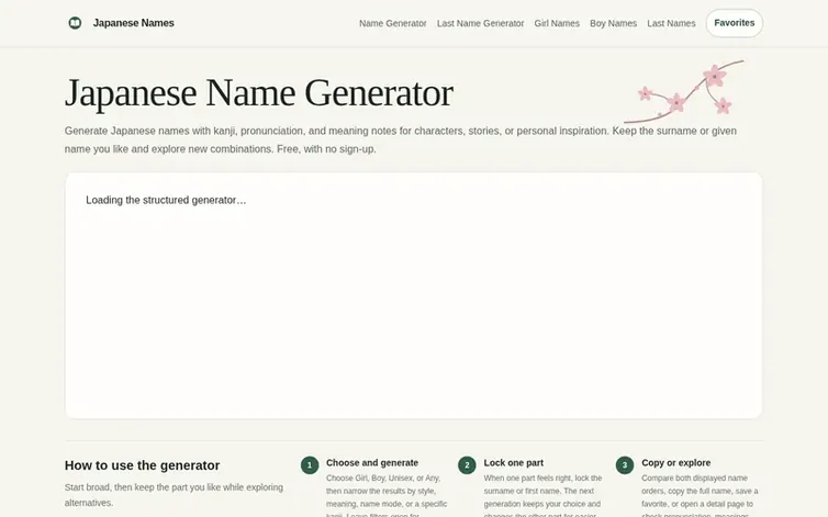 Screenshot of the Japanese Names homepage