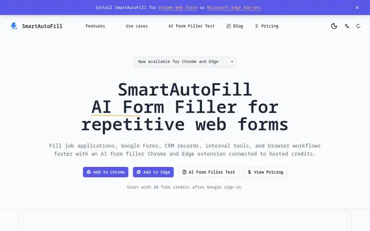 Screenshot of the SmartAutoFill homepage