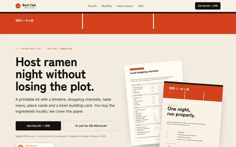 Screenshot of the Bowl Club homepage